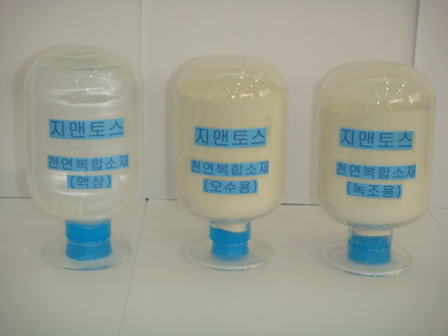 compound for purifying contaminated water  Made in Korea